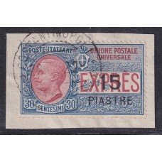 COLONIAS ITALIANAS LEVANTE 1922 Yv EXPRESO 4 ESTAMPILLA EN FRAGMENTO CON MATASELLO CONSTANTINOPLA RARA 500 €